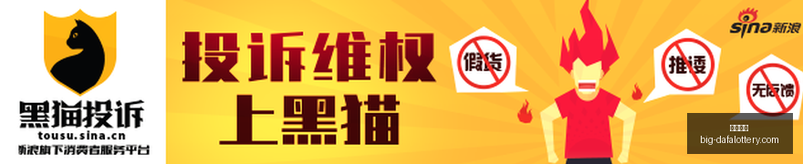 秋季,苹果,周年纪念新,大发彩票官网,大发彩票避坑,彩票软件下载,彩票资讯,彩票安全