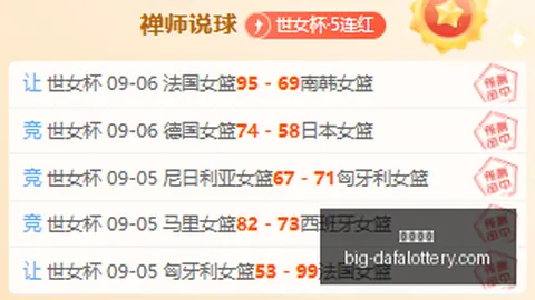 深度解析索尼克开发者访谈4大发彩票避坑：刺猬索尼克幕后制作
