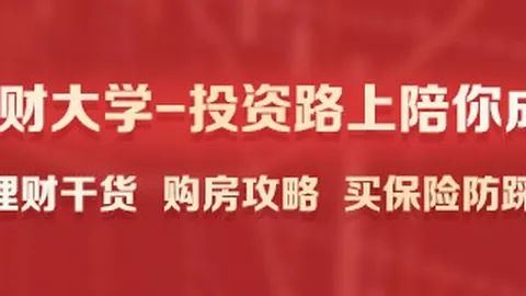 腾讯电竞财报，彩票软件下载，出炉，电竞产业前景看好